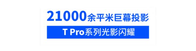 װl | T ProϵͶӰCùӰc˹g