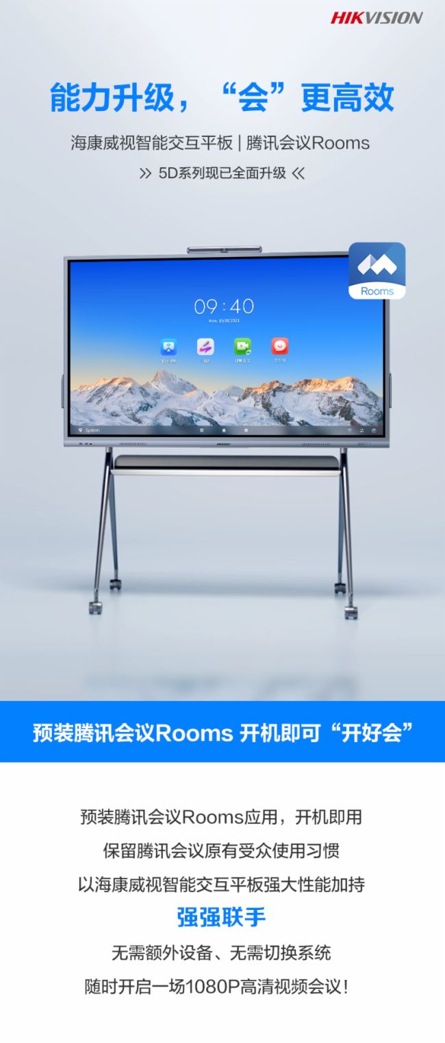 ҕWonderHub X vӍ(hu)h(qing)(qing)(lin)֣100ӢĻͻ(j)ˢ(hu)hw(yn)