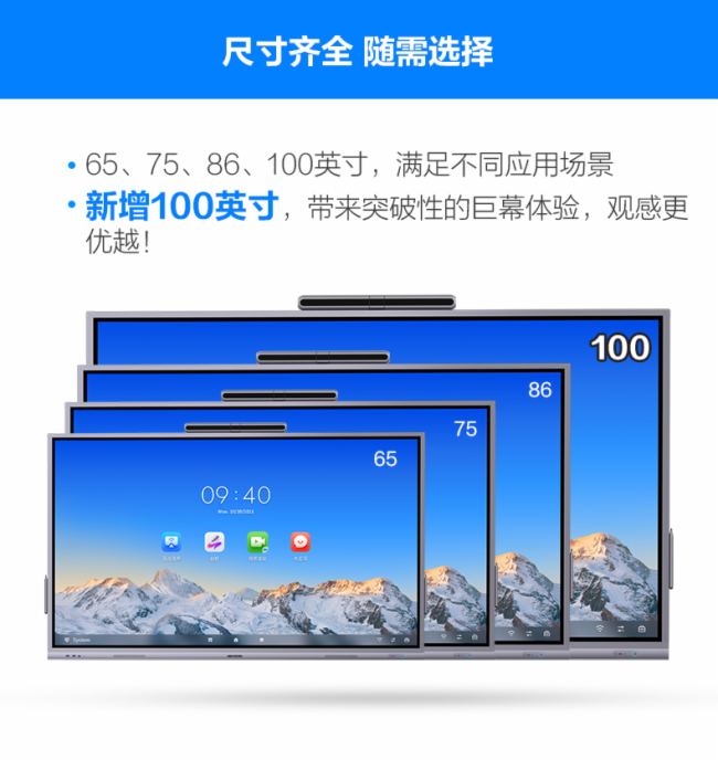 ҕWonderHub X vӍ(hu)h(qing)(qing)(lin)֣100ӢĻͻ(j)ˢ(hu)hw(yn)