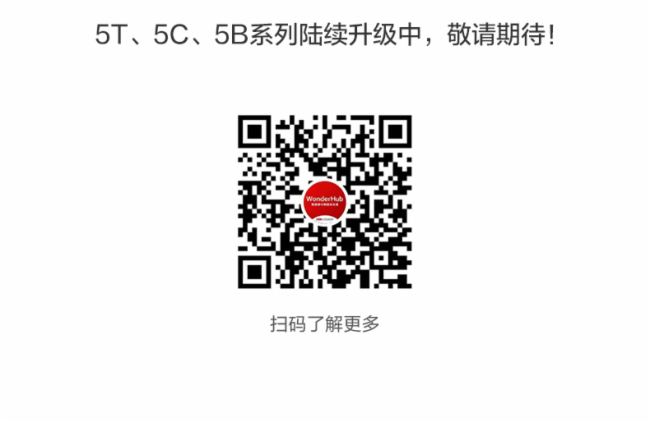 ҕWonderHub X vӍ(hu)h(qing)(qing)(lin)֣100ӢĻͻ(j)ˢ(hu)hw(yn)