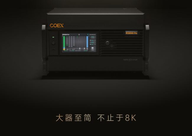 MX6000 ProحZCOEXϵLEDŞƷذǈ