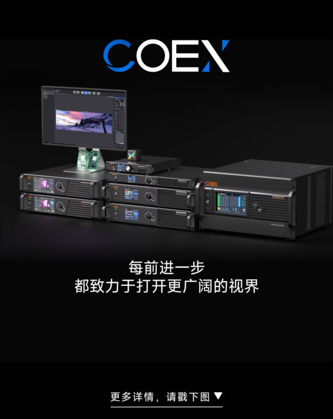 MX6000 ProحZCOEXϵLEDŞƷذǈ