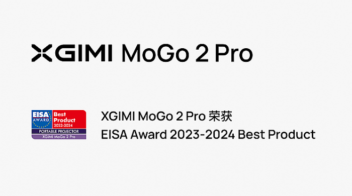 O׺ͶӰHORIZON UltraMoGo 2 Proث@EISAѮa(chn)Ʒ