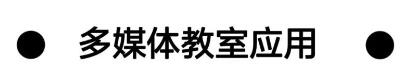 ӽ̌WAOC 86G733Tƽ壬̌W