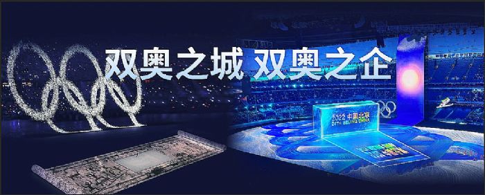 ȫ򡰷QʢھĻ | ¿ƼӰlչɹWҫ