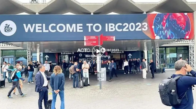 WӔyCV-MIP2023IBC