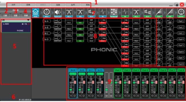 ҕ  |PHONIC iϵДl̎yuˑB