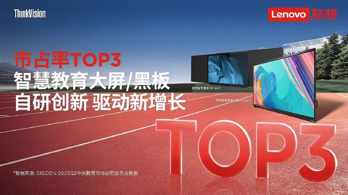 ռTOP3ǻ۽/ڰЄȫ