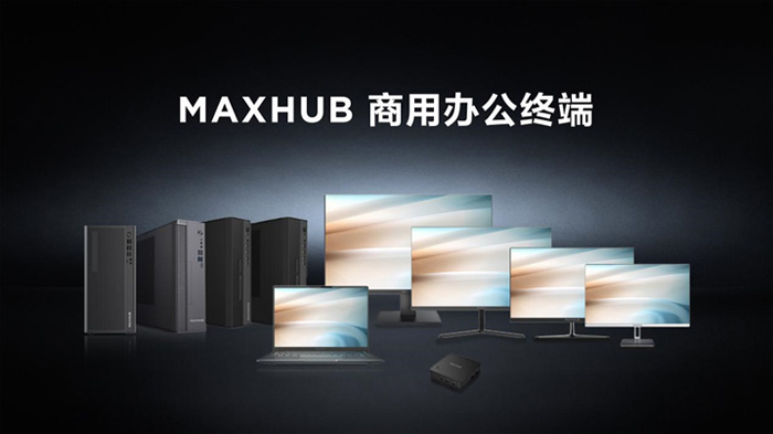 ЧkB(ti)MAXHUBkXɞI(y)x