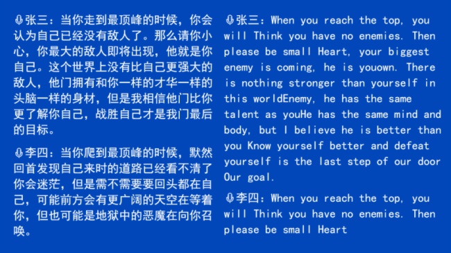 Ǖꄓ°lչwַن³̣