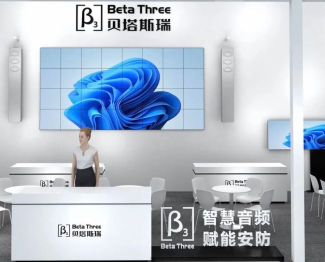 Ո | ؐ˹B(yng)eta Threeڰ(hu)