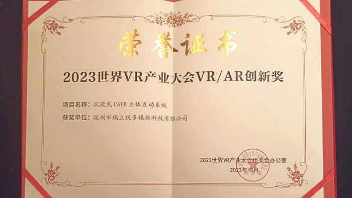 ث@pҕBm(x)s(lin)ЇVR50(qing)I(y)s@VR/ARȄ(chung)ª