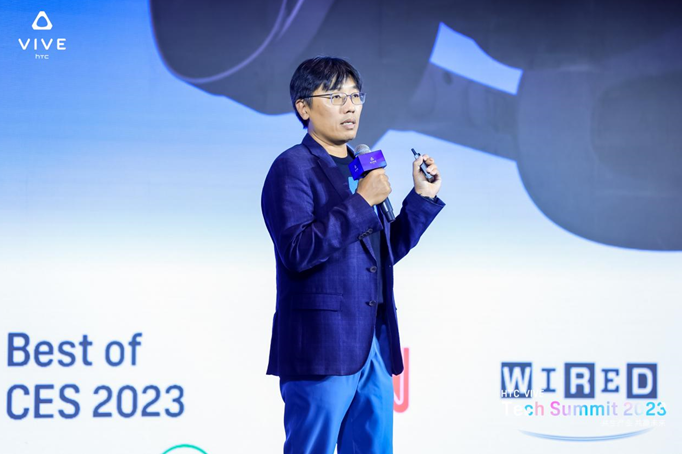 ʽB HTC VIVE Tech Summit 2023ġXRИIδ