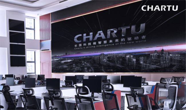 CHARTULDOǻ۾W񾀡ȫټӴa