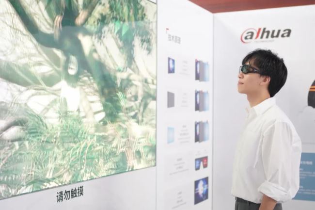 2023 | _۽硱Aɷ̽߅