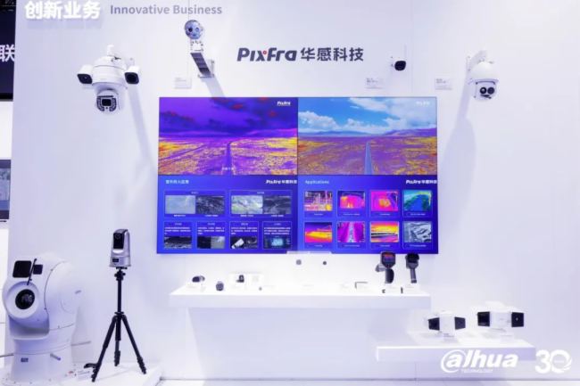 2023 | _۽硱Aɷ̽߅