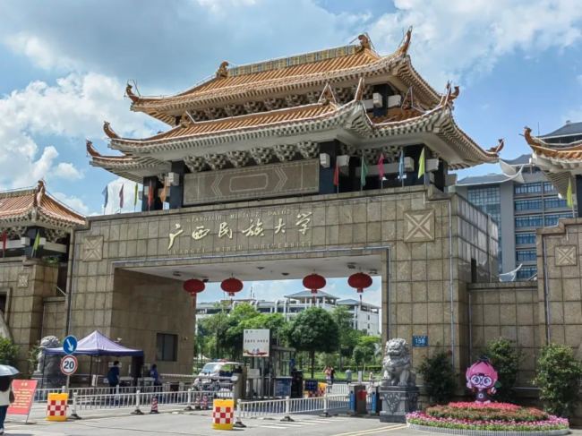 (gu)PHONICvW(xu)W(xu)Ժ(bo)d