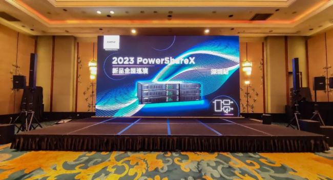 2023 Bose ProfessionalƷȫѲ - վ AMY