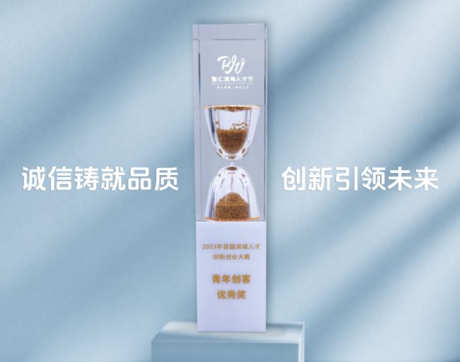 \(chng)TƷ|(zh) (chung)I(lng)δ|CHARTUL(zhng)Ds@2023׌ÞI˲ń(chung)(chung)I(y)ِꄓ(chung)͡(yu)㪄(jing)