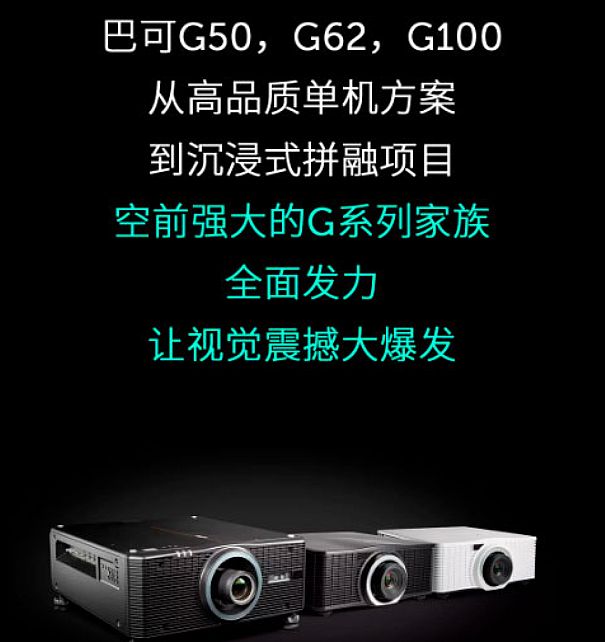 Lڅ݆ӣ2023깤ͶӰMD(zhun)ەr