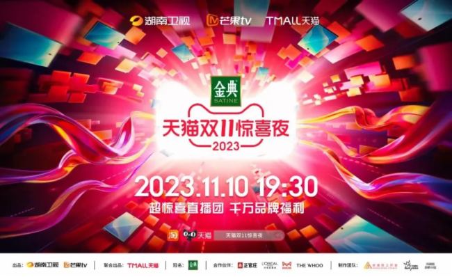 ؈p11@ϲҹ | L-Acoustics&DiGiCoo@ϲӴa