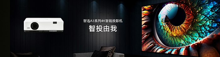 ȫ桰о̊˗UBoxlightxA3ϵП