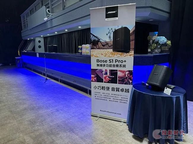Bose Professional Ʒl-_վɹek