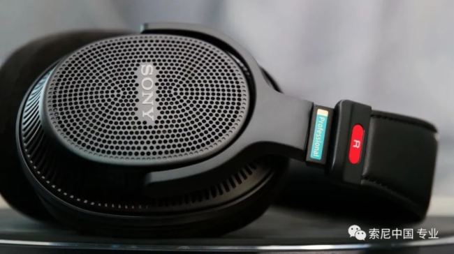 MDR-MV1O C HiFi