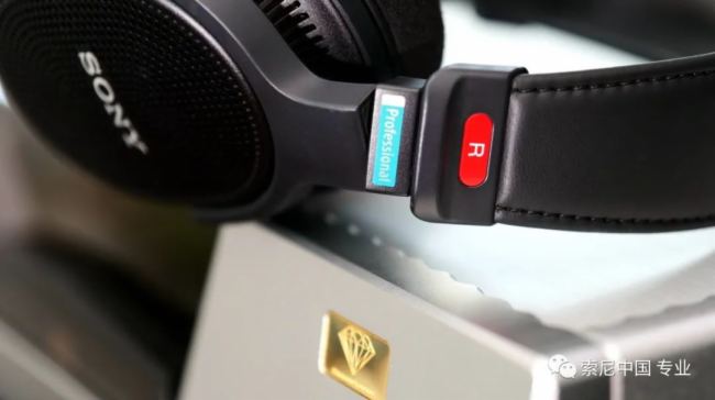 MDR-MV1O C HiFi