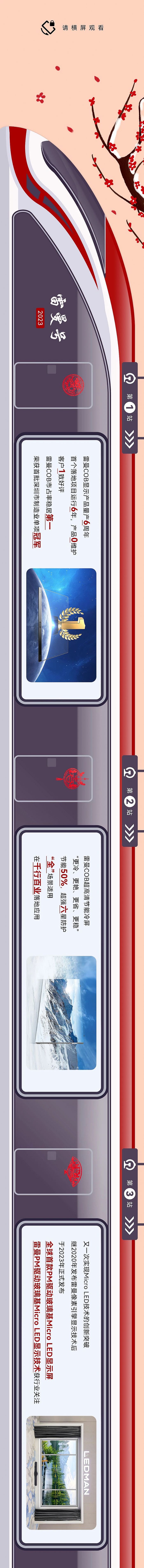 ˄ݶϣǰ | f늵2023