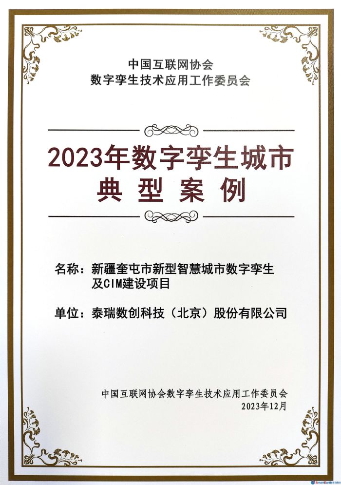 ̩(sh)(chung)s@ͨԺ2023ͻؕI(xin)λ(jing)x(sh)֌\еͰ