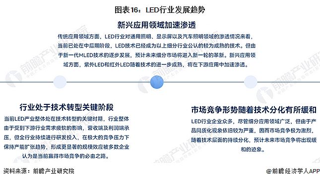 Screenshot 2024-01-05 at 11-19-28 ИIΣ2024ЇLEDИIȫDVһ[.png