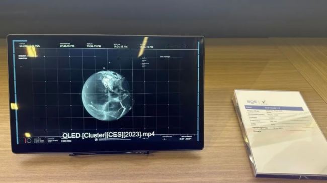 |CES2024yֺ鹲Lǻ۳δD