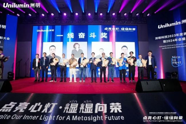 Ƽ2023ô(hu)(hu)ʢAMe