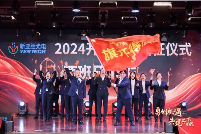 C A | 2023KAMeУ