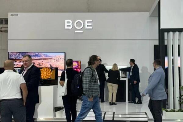 BOEy@ʾQISE2024չ
