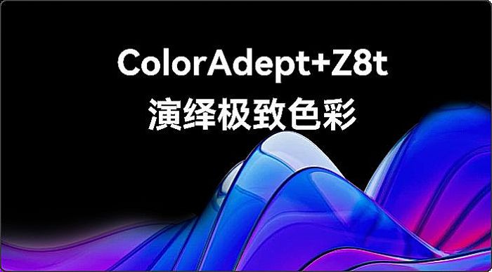 ISE 2024R[ҕƪ