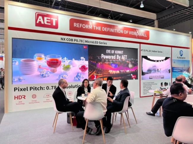 ISE 2024 | AET̩^mcȫ͑LEDOҕ