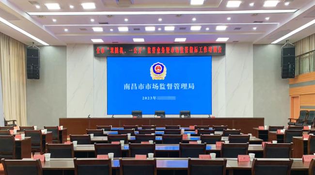 ؿƼ2023ʰPc | Mȥ(chung)죬һ