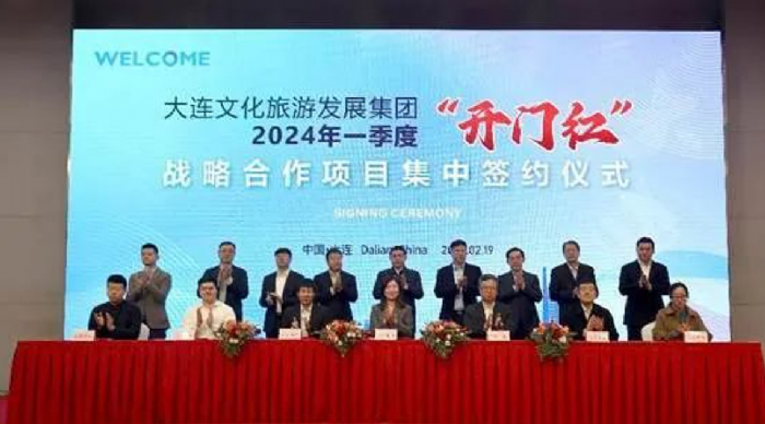 A䛼F(tun)(jng)ïAϯBüF(tun)2024(zhn)Ժ(xing)Ŀкsxʽ