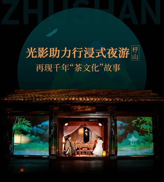 Ӱнʽҹδ㣬٬Fc衱Ļ