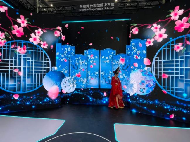 21ڇHLEDչLED CHINA 2024۽~J