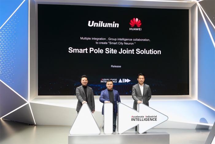 MWC 2024حAyl(f)Ԫһwǻվc(din)ٳܻD(zhun)