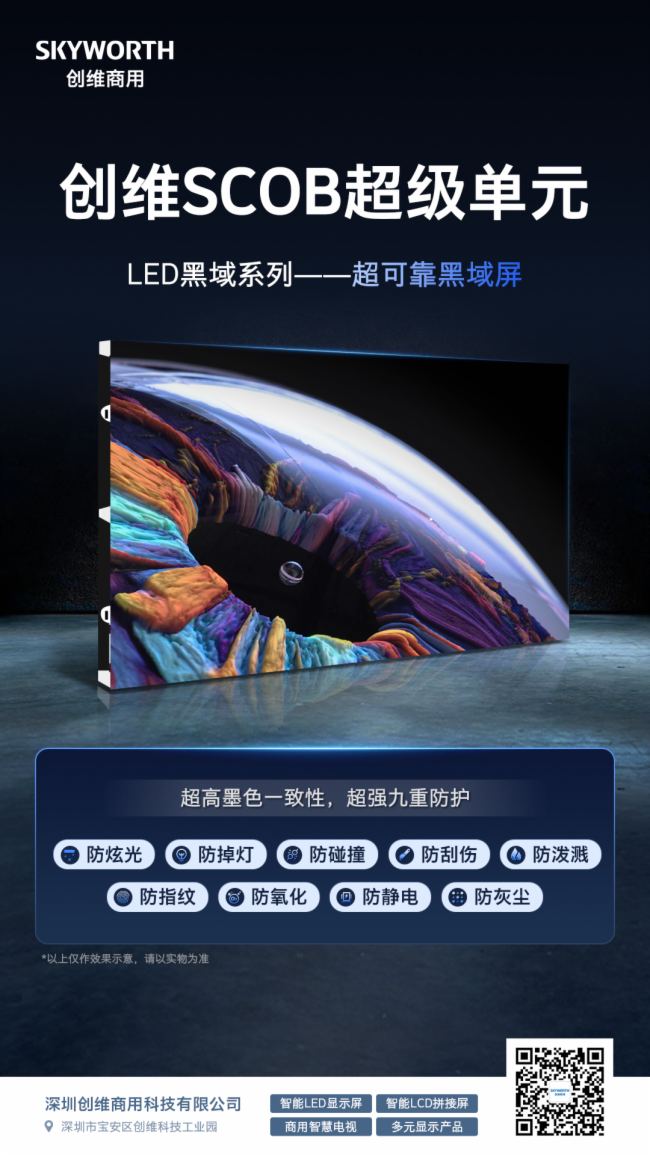 SLED@ʾؼpɑ쳱