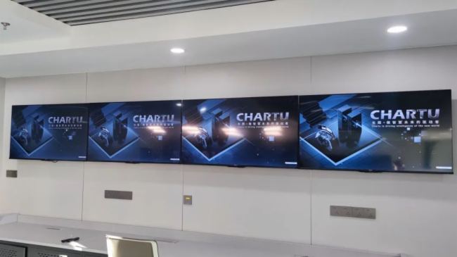 CHARTULD|ԡ^yԡǡI