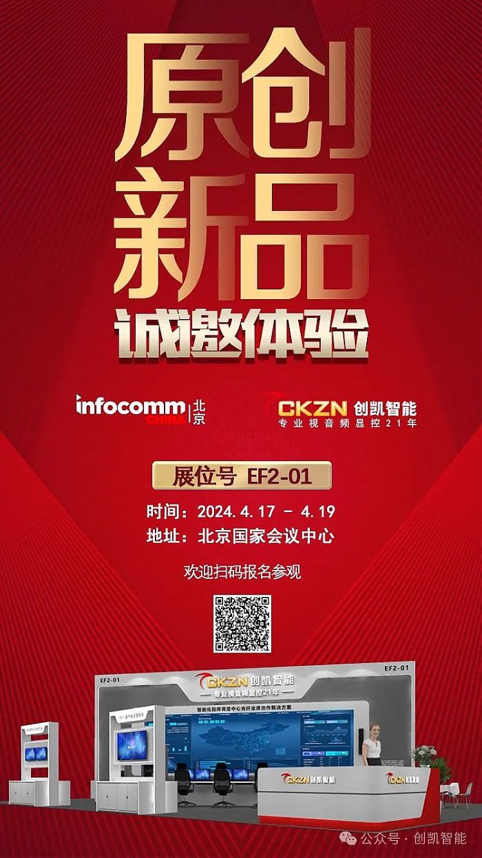 infocommչ(hu)(chung)P\(chng)WRչλEF2-01^ָ(do)