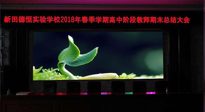 º㌍WУ҃(ni)LED@ʾĿ