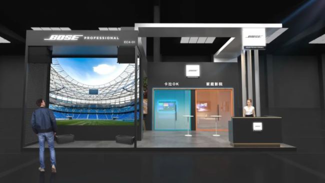 A棡Bose Professional2024걱InfoComm Chinaչ