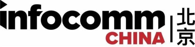 ؽݻ(lin)\ӵ61ЇߵȽ[չͱ InfoComm China 2024չʢe