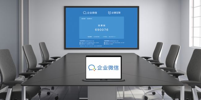 ؽݻ(lin)\ӵ61ЇߵȽ[չͱ InfoComm China 2024չʢe